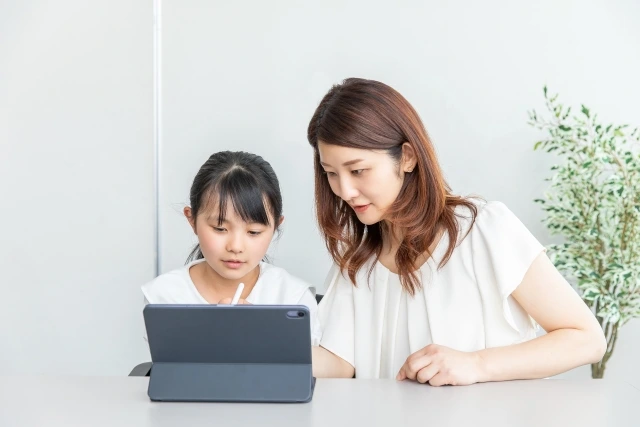 家での勉強に悩んだときはサブスタへ